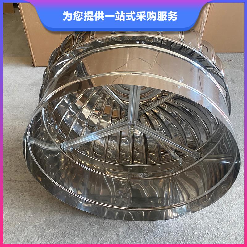 优质QM-1200型屋顶通风器源头厂家