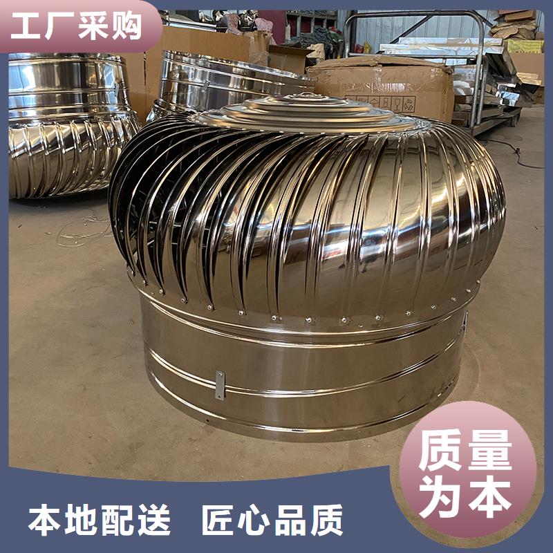 铁岭DWT屋顶轴流风机质量可靠