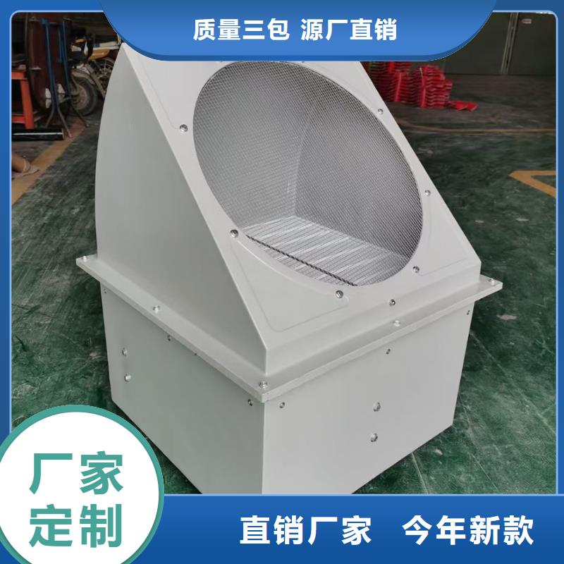 马鞍山4-72型玻璃钢离心风机运行平稳