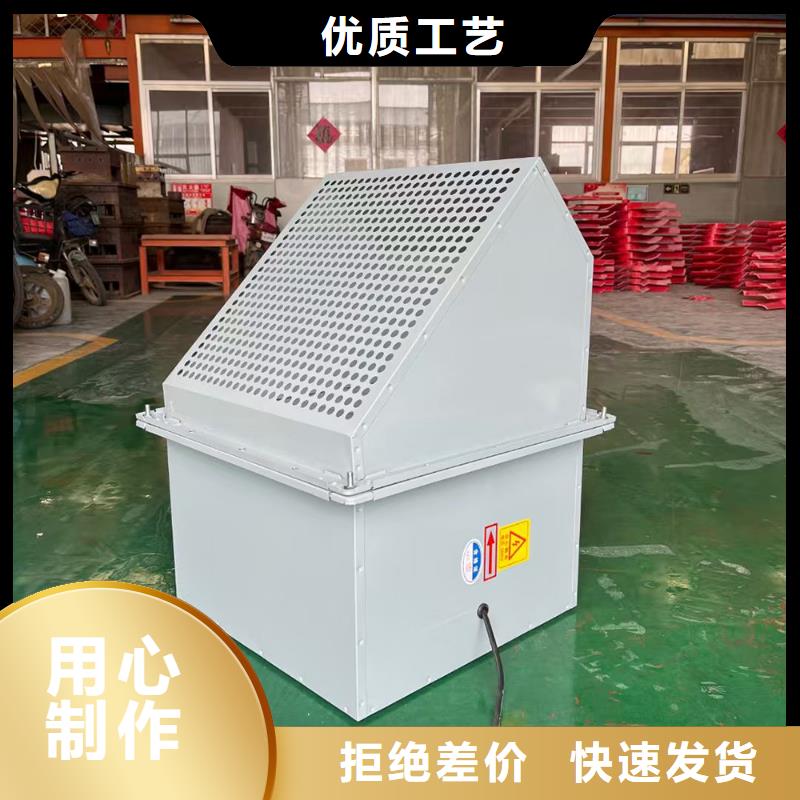 无锡WEX型玻璃钢边墙风机质量有保证