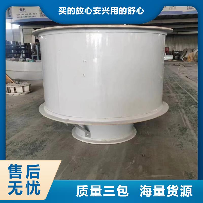内江GXF型玻璃钢斜流风机价格实惠