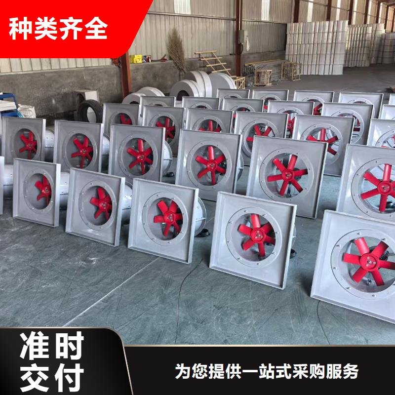 亳州墙壁防腐排风机厂家报价
