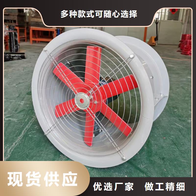 河池SJG型玻璃钢鼓式斜流风机定制价格