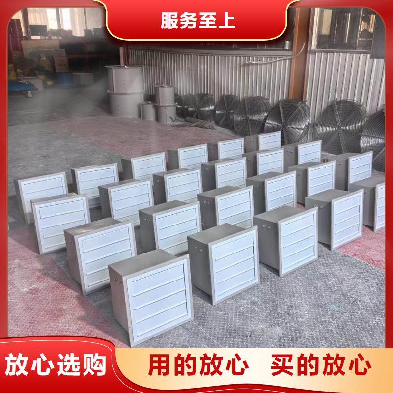 马鞍山4-72型玻璃钢离心风机运行平稳