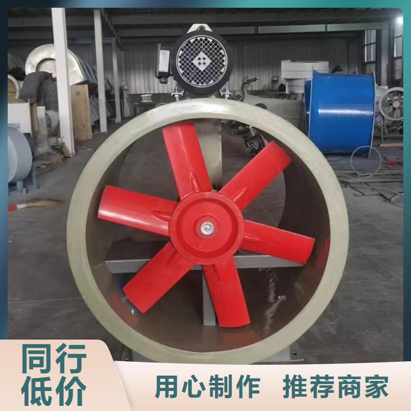 徐州玻璃钢斜流风机噪音低