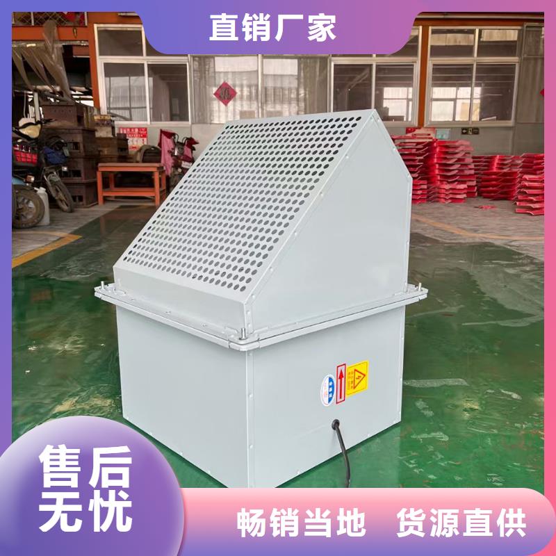 河池SJG型玻璃钢鼓式斜流风机定制价格