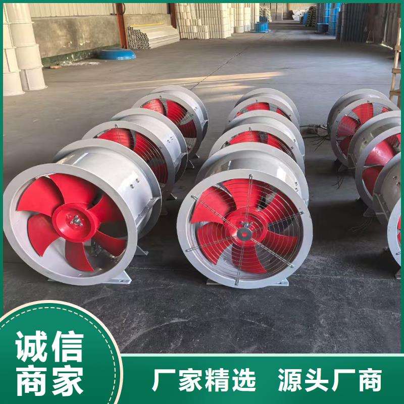 无锡WEX型玻璃钢边墙风机质量有保证