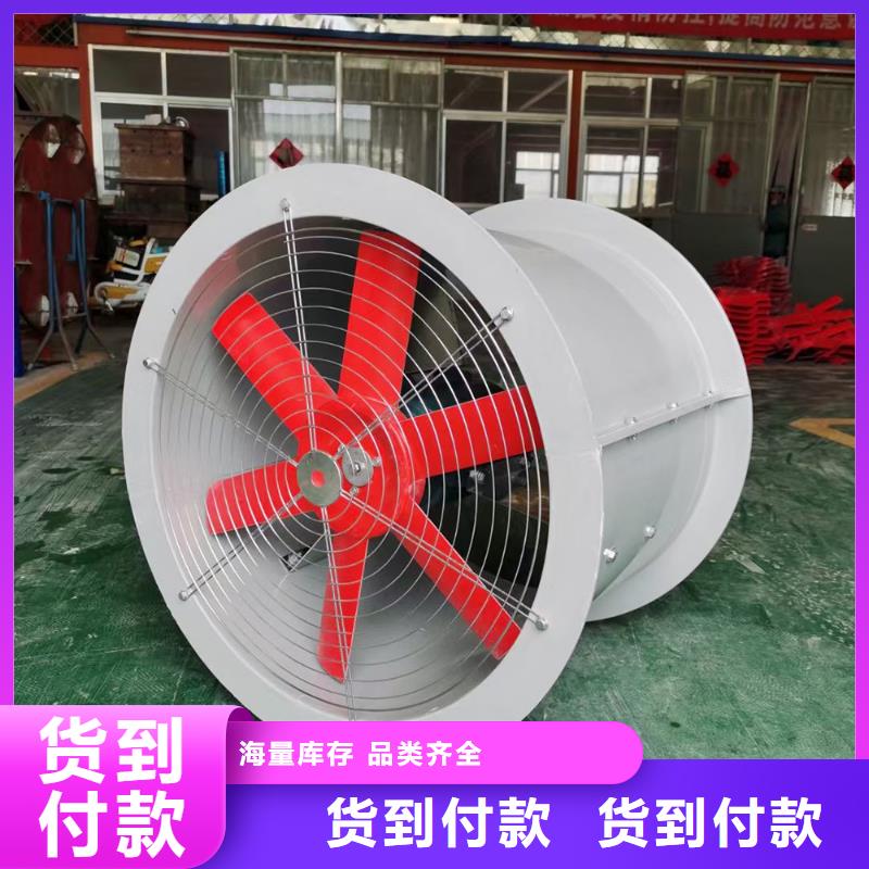 无锡WEX型玻璃钢边墙风机质量有保证