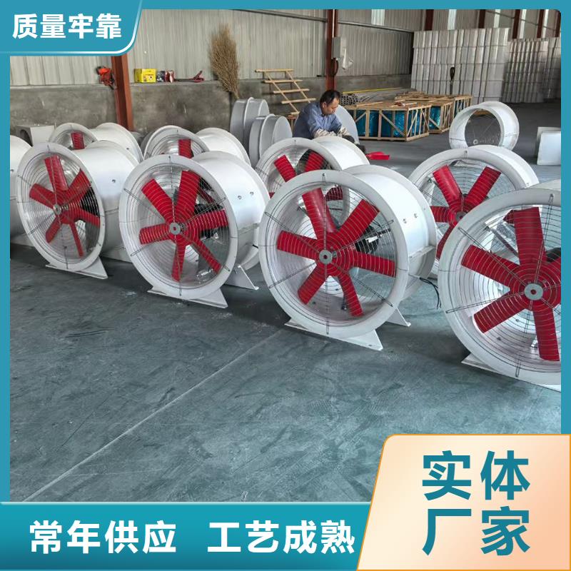 无锡WEX型玻璃钢边墙风机质量有保证