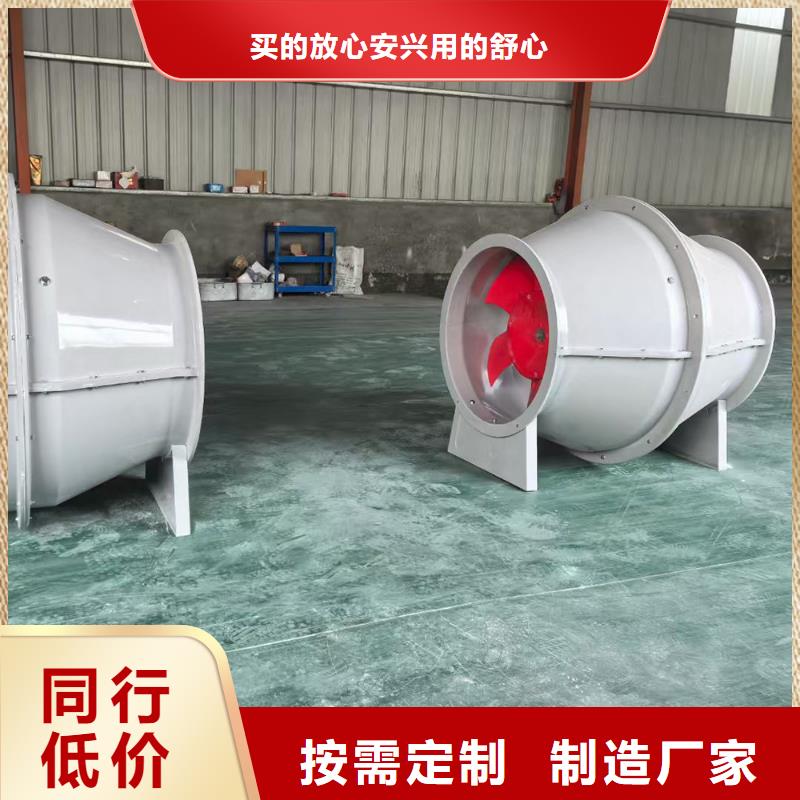 无锡WEX型玻璃钢边墙风机质量有保证