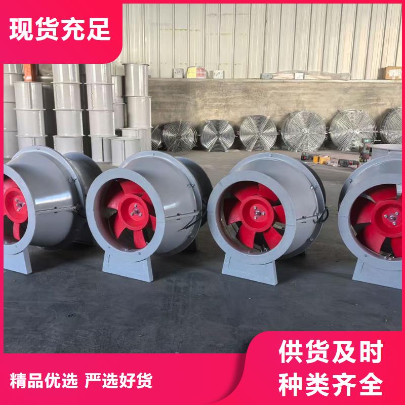 无锡WEX型玻璃钢边墙风机质量有保证