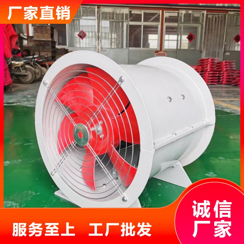 无锡WEX型玻璃钢边墙风机质量有保证