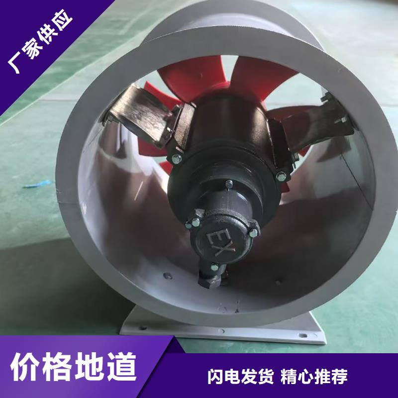 无锡WEX型玻璃钢边墙风机质量有保证