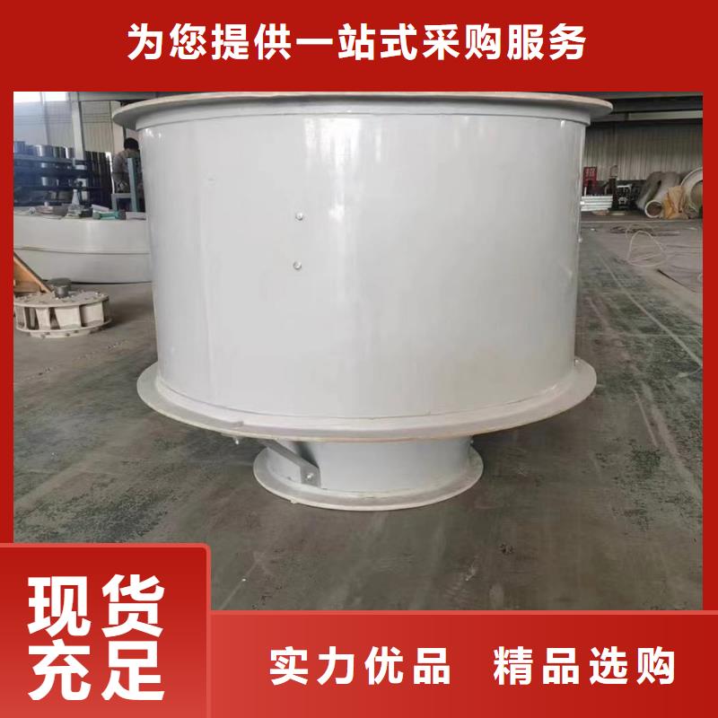 无锡WEX型玻璃钢边墙风机质量有保证