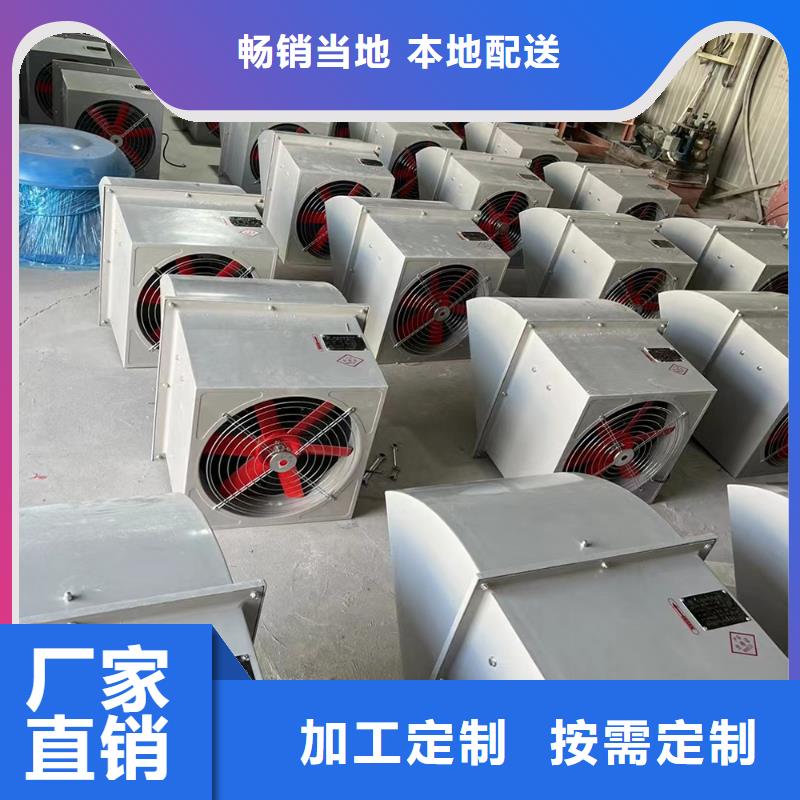 徐州玻璃钢斜流风机噪音低