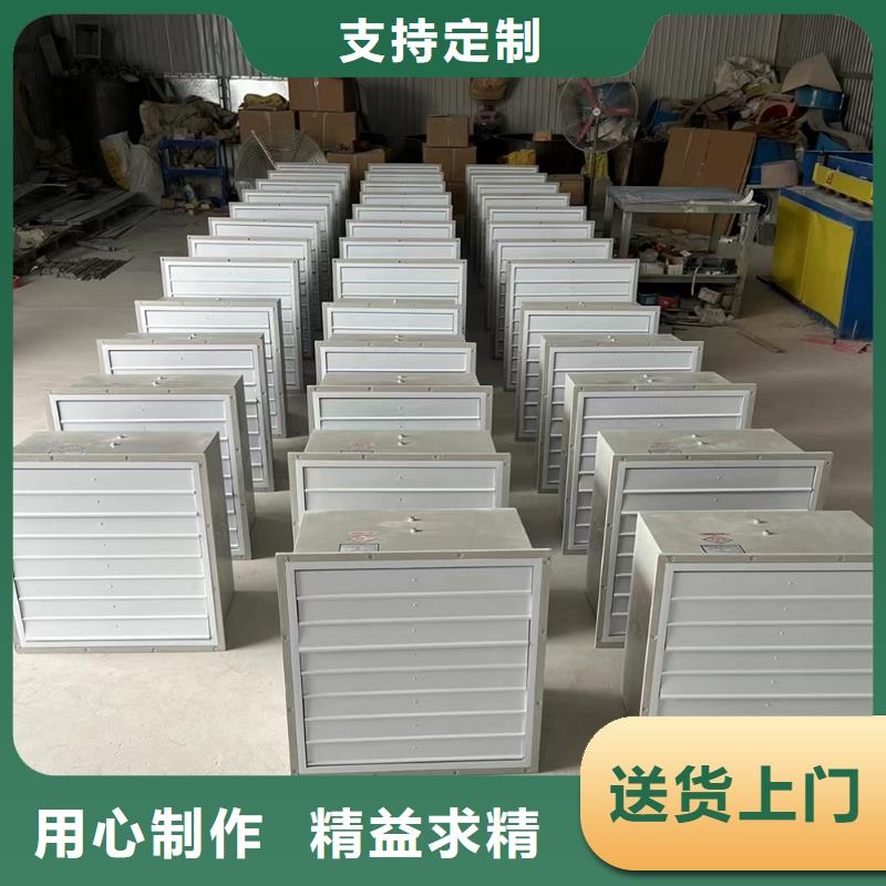 无锡WEX型玻璃钢边墙风机质量有保证