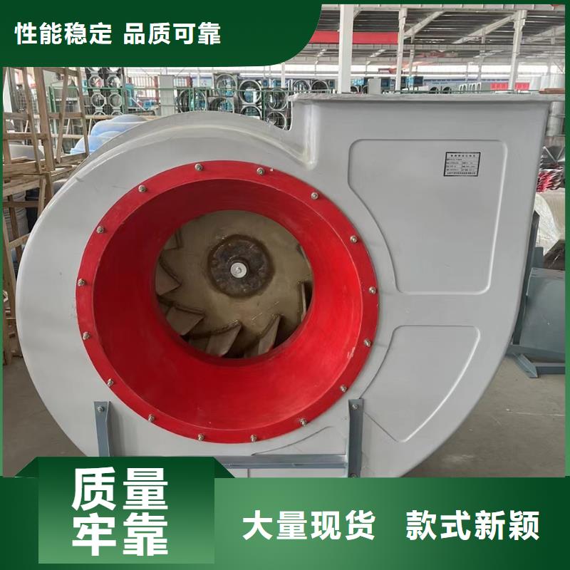 重庆玻璃钢轴流风机适合各种工况