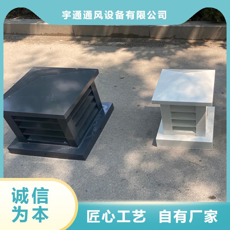 D-FM-KT四孔风帽厂家直销