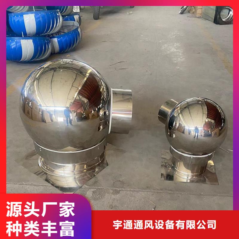 港口镇别墅烟囱帽工艺精良
