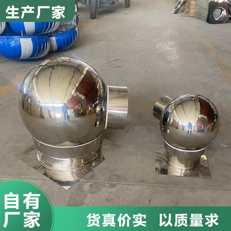 防倒灌风帽源头厂家
