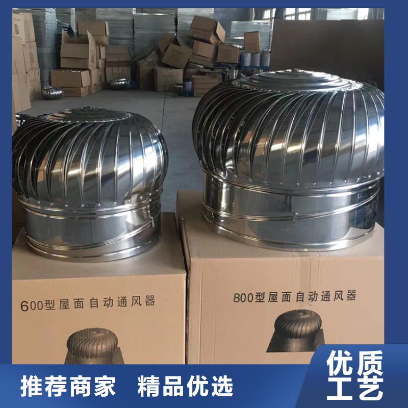 防倒灌风帽服务为先