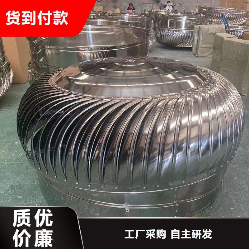 J-FM-A300型风帽厂家价格