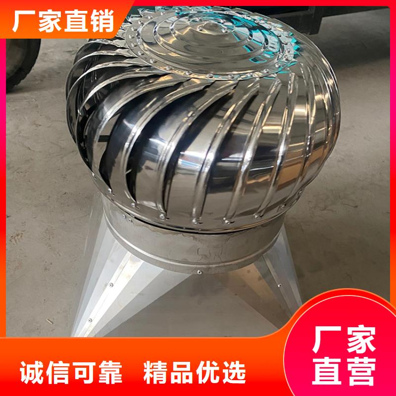 防倒灌风帽服务为先