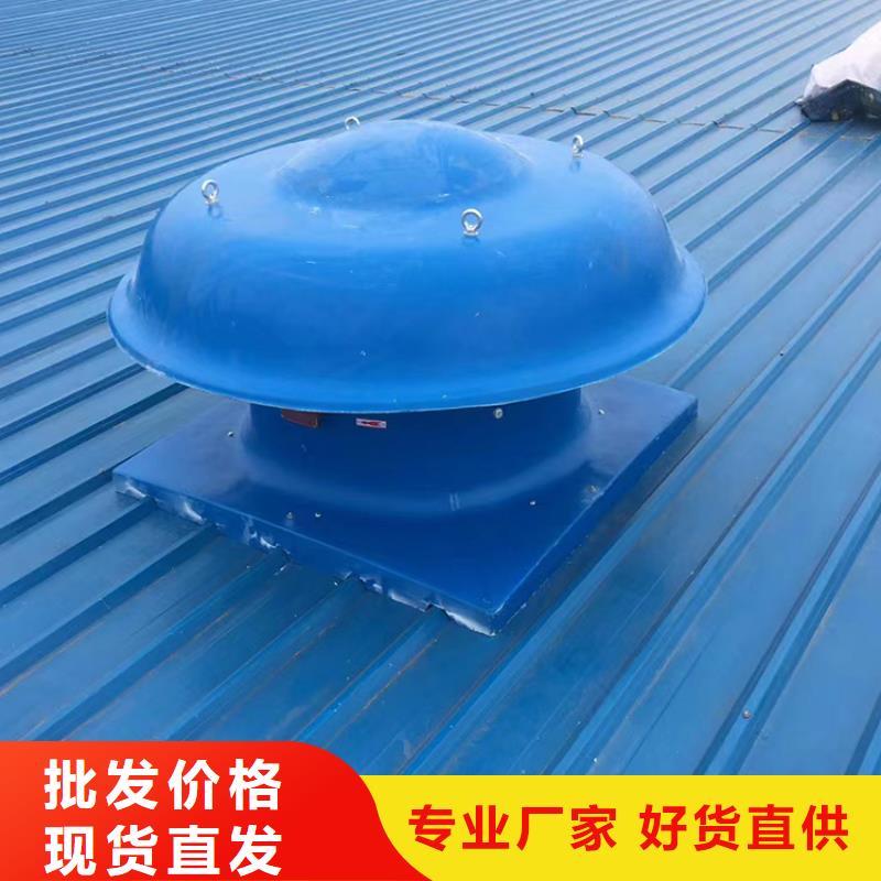 雷岭镇H系列风帽在线报价