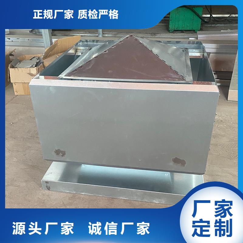 B系列抜气风帽高密封