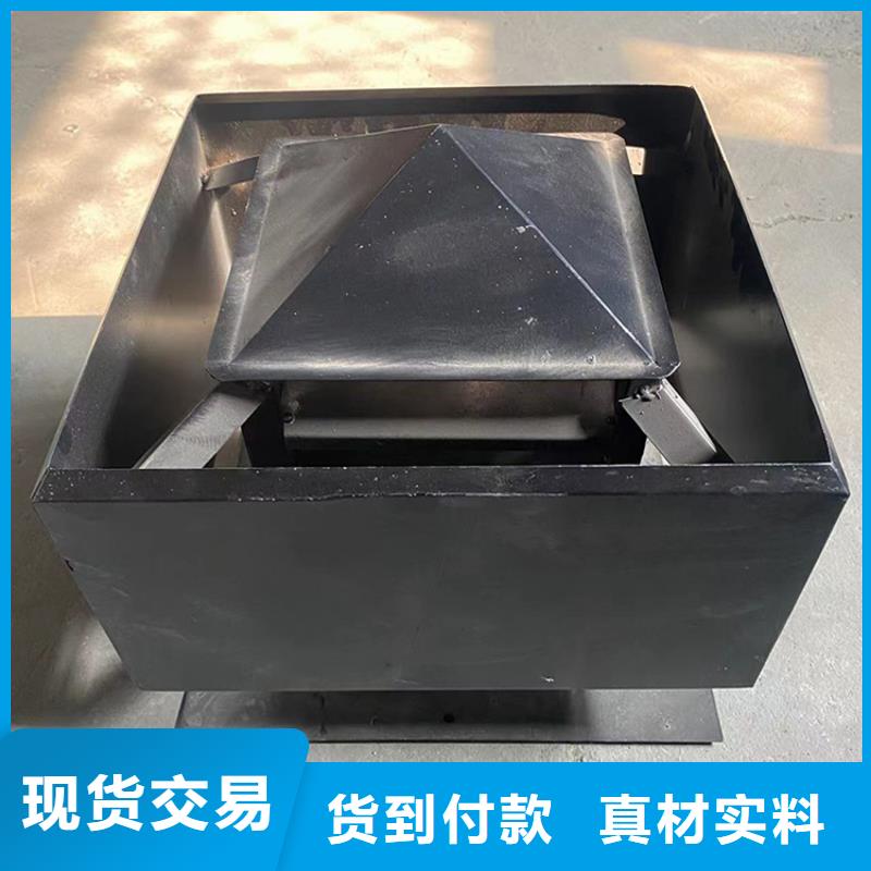 防倒灌烟囱帽厂家报价