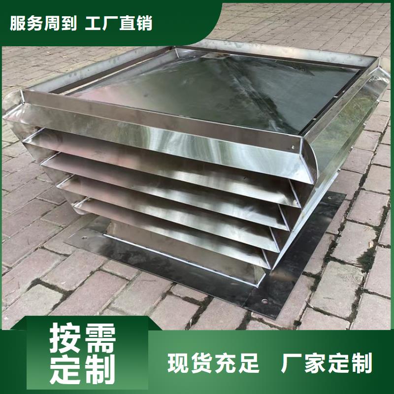 C系列百叶窗风帽规格齐全