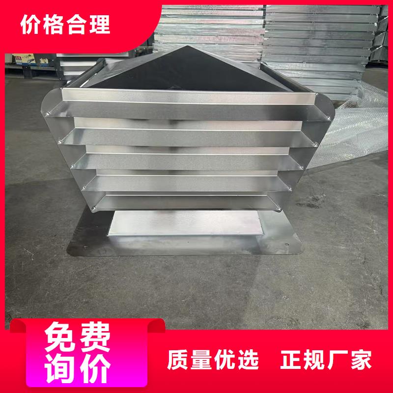 防倒灌风帽欢迎电询