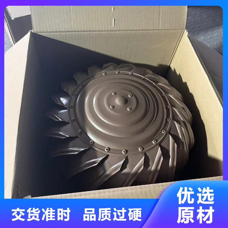 深圳市葵涌街道连体排气道风帽良心厂家