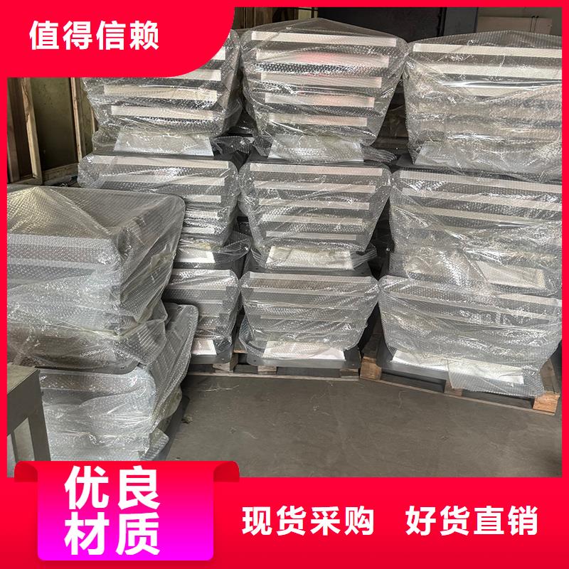 B系列抜气风帽高密封