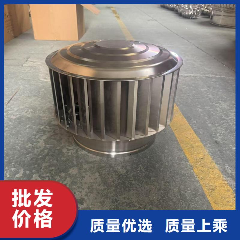 B系列抜气风帽高密封
