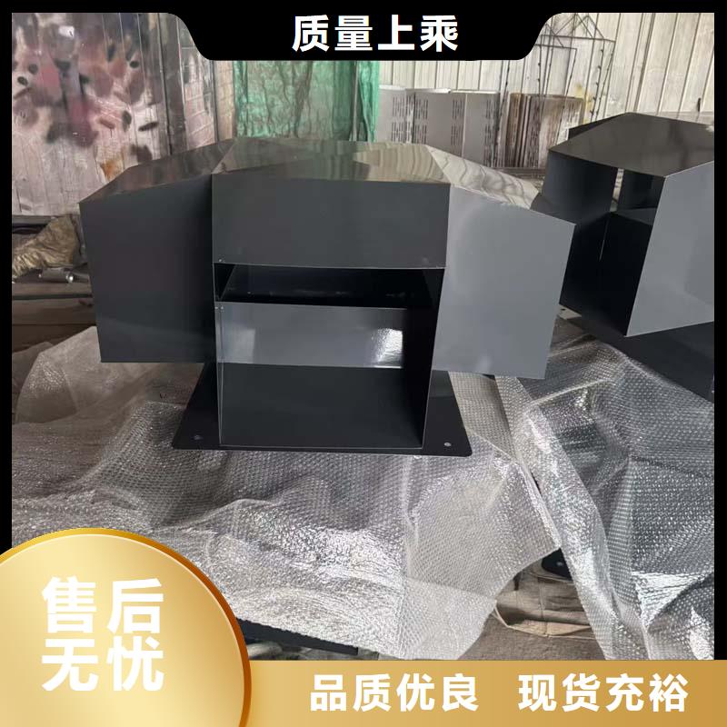 光华街道烟道防雨方形通风窗出风口风帽