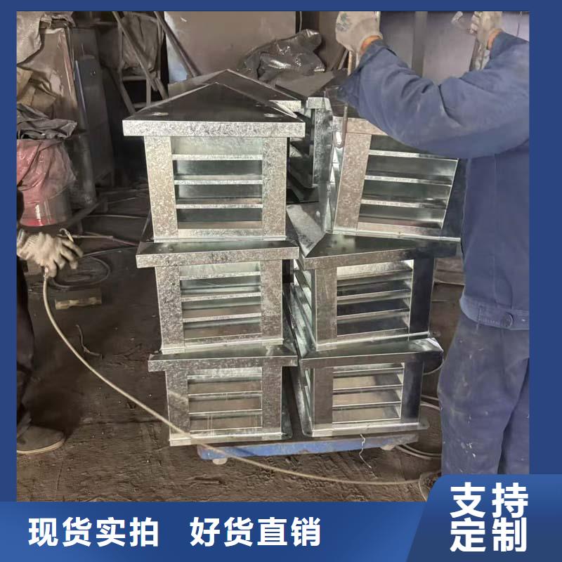 和平镇方形抜气风帽近期行情