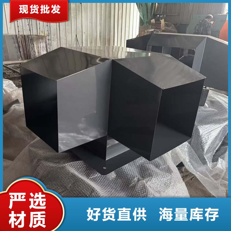光华街道烟道防雨方形通风窗出风口风帽