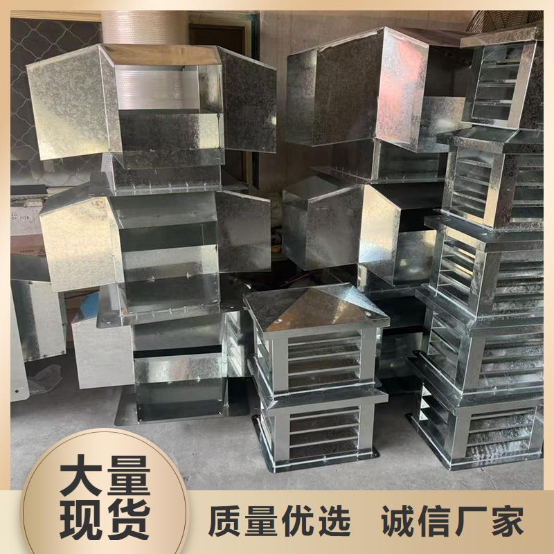 港口镇别墅烟囱帽工艺精良
