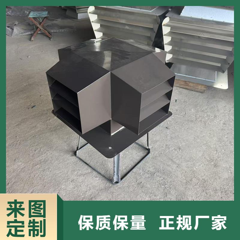 不锈钢变压式风帽现货直供
