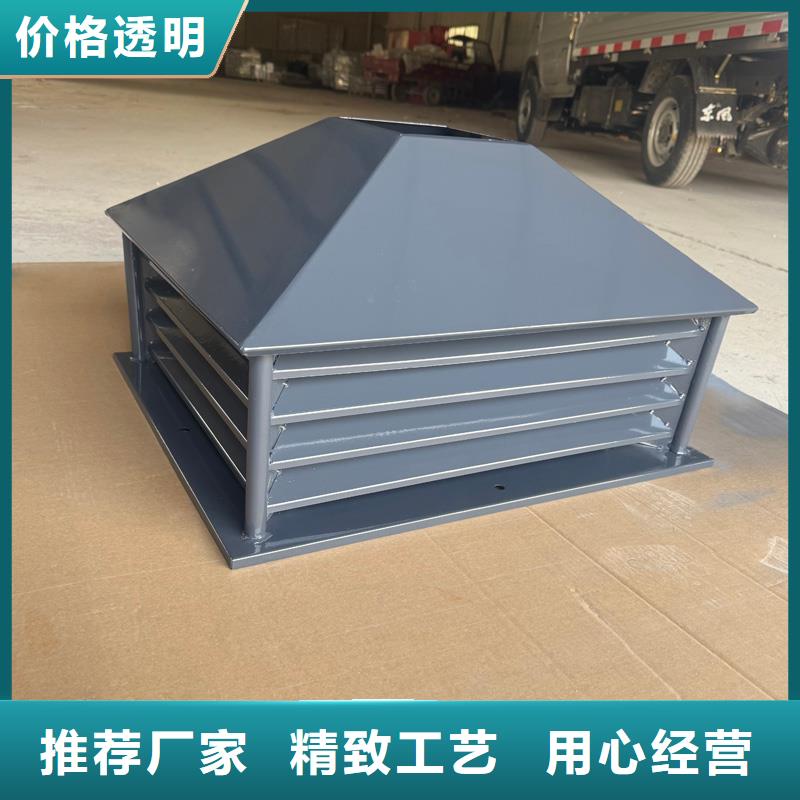 圆柱型透气帽适合台风地区