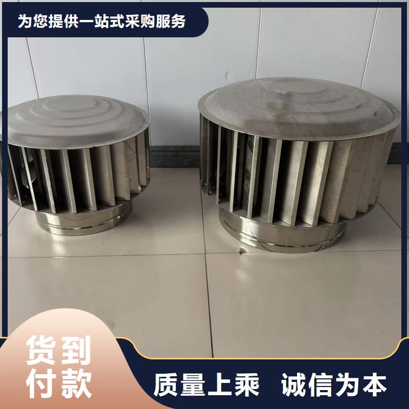 防倒灌风帽服务为先