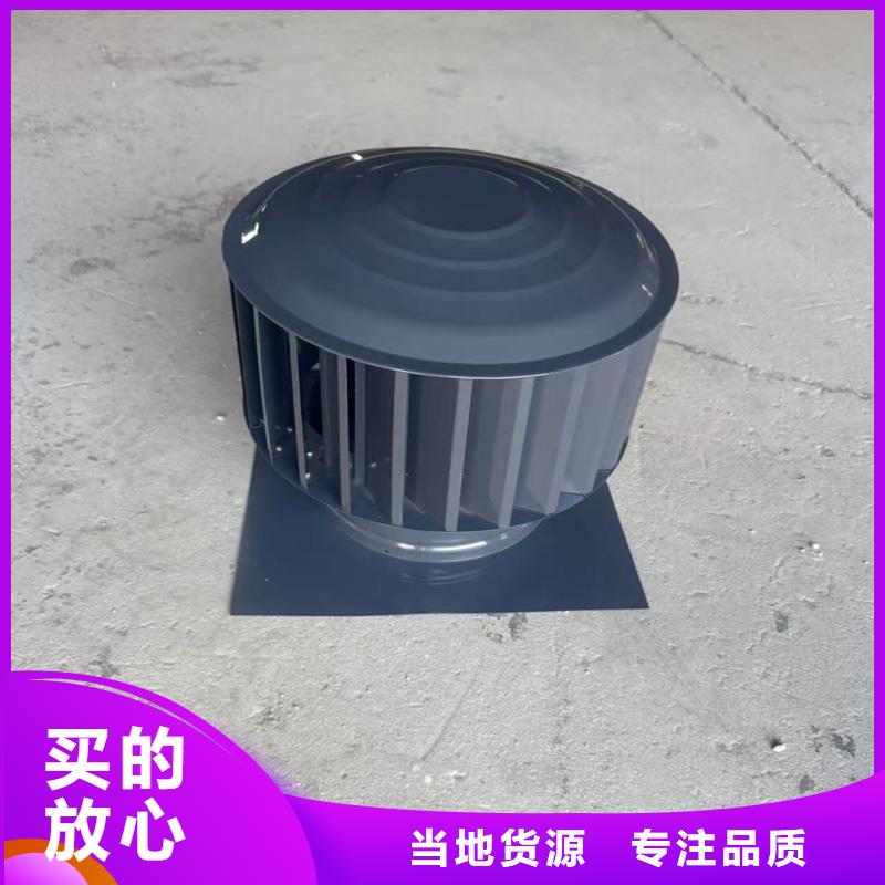 F-FY圆形防火风帽大排量发货快