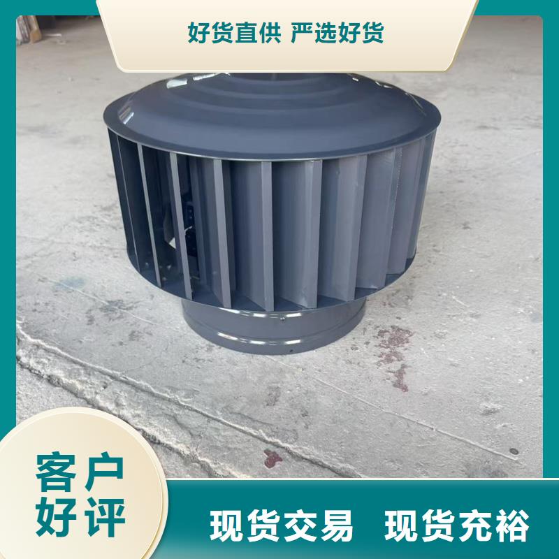 防倒灌风帽服务为先