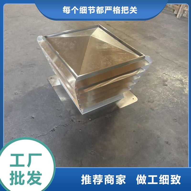 防倒灌风帽源头厂家