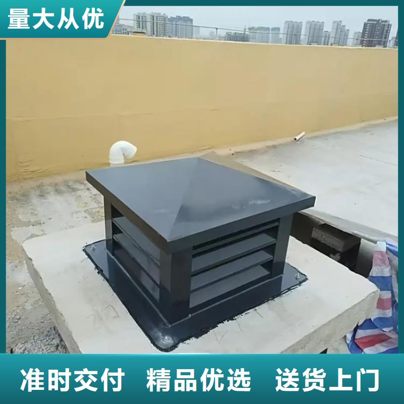 防倒灌烟囱帽厂家报价