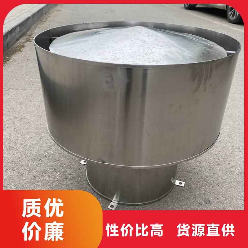 县居民楼顶C系列方形百叶常用指南