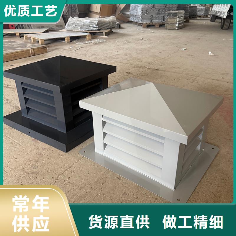 东莞市东城街道防倒灌-止回式防雨询问报价