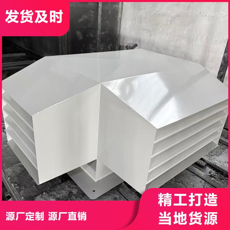 离心式无动力风帽规格齐全