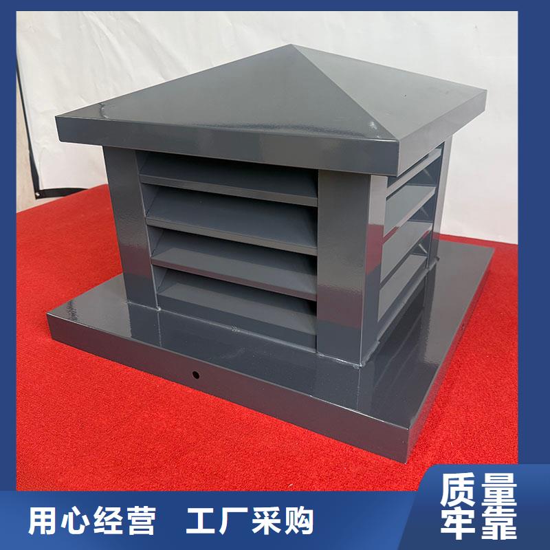 县屋顶方形百叶小房子风帽欢迎来电